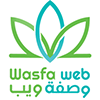 وصفة ويب  wasfa web