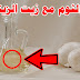 فوائد الثوم مع زيت الزيتون